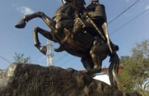 马武【东汉名将】 – 人物百科