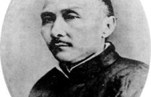 杜心五简介_杜心五的儿子_杜心五的故事_杜心五怎么死的 菊江历史网