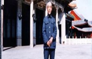 傅星伯简介_傅星伯的儿子_傅星伯的故事_傅星伯怎么死的 菊江历史网