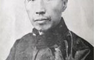 于冲汉简介_于冲汉的儿子_于冲汉的故事_于冲汉怎么死的 菊江历史网