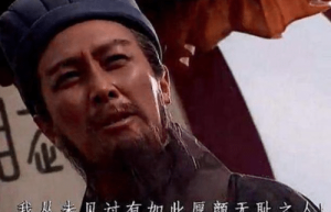 诸葛亮最神奇的预言，300年后竟然应验了_稗官野史 菊江历史网