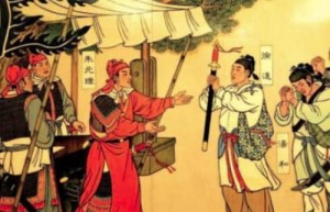 功臣有免死铁券还是会死，朱元璋赏赐免死铁券有何意义？_帝王野史 菊江历史网