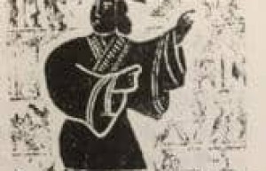 慕容木延【前燕的前身“慕容部”君主】 – 人物百科