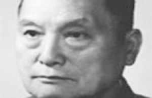 常任侠简介_常任侠的儿子_常任侠的故事_常任侠怎么死的 菊江历史网