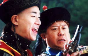 历史上和珅的二十大罪状分别是什么？_清朝历史 菊江历史网
