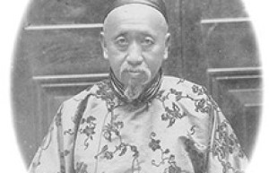 严信厚简介_严信厚的儿子_严信厚的故事_严信厚怎么死的 菊江历史网