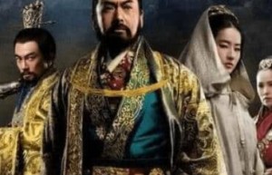 曹操建立铜雀台的真正目的是什么？_三国历史 菊江历史网