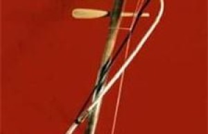 范峻青简介_范峻青的儿子_范峻青的故事_范峻青怎么死的 菊江历史网