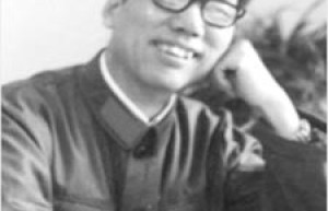 丁一三简介_丁一三的儿子_丁一三的故事_丁一三怎么死的 菊江历史网