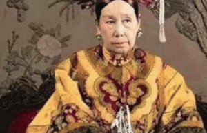 揭秘：慈禧到底有没有必要毒杀慈安？_后宫秘史 菊江历史网