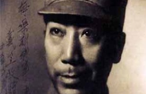 戴笠简介_戴笠的儿子_戴笠的故事_戴笠怎么死的 菊江历史网