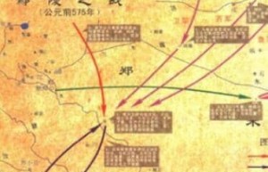鄢陵之战对春秋的格局有哪些影响呢？_春秋战国历史 菊江历史网