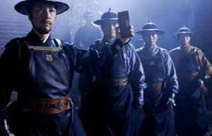 崇祯皇帝临死前身边只有一个太监 锦衣卫到底去了哪里_明朝历史 菊江历史网