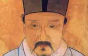 刘伯温简介_刘伯温的儿子_刘伯温的故事_刘伯温怎么死的 菊江历史网