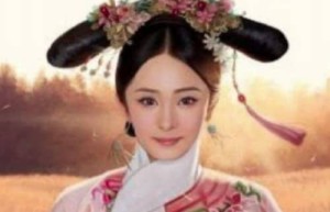 雍正继位将八阿哥升官，为何却把八福晋赐死？_帝王野史 菊江历史网