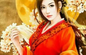 汉灵帝宋皇后简介_汉灵帝宋皇后的儿子_汉灵帝宋皇后的故事_汉灵帝宋皇后怎么死的 菊江历史网