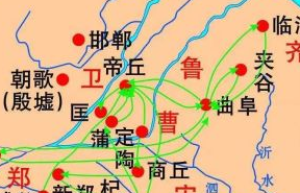 历史上孔子周游列国十四年，都去了哪里？_春秋战国历史 菊江历史网