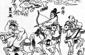 太康本是夏朝第三任君主，太康为什么会失国？_夏朝历史 菊江历史网