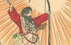 日本天皇跟徐福有什么关系？日本第一代天皇真的是徐福吗？_稗官野史 菊江历史网