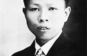 黄公略简介_黄公略的儿子_黄公略的故事_黄公略怎么死的 菊江历史网