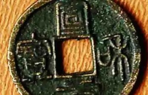 秦朝历史_秦朝皇帝列表_秦朝制度_秦朝地图 菊江历史网