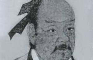 漆雕徒父【孔门七十二贤之一】 – 人物百科