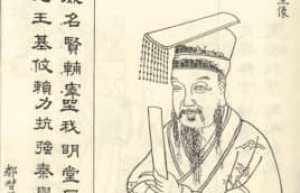 齐宣王【战国时代齐国国君，齐威王之子】 – 人物百科