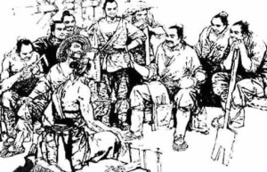 鲁班是如何发明锯子的?古代锯条用什么做的?_春秋战国历史 菊江历史网