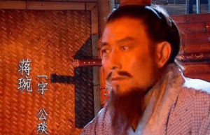 李福问诸葛亮谁可担大任？为什么两问之后诸葛亮不说话了？_乡村野史 菊江历史网