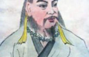 少典简介_少典的儿子_少典的故事_少典怎么死的 菊江历史网