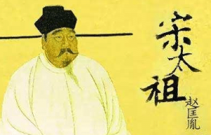 赵德昭分明是赵匡胤的儿子 赵匡胤为何不立他作为太子_宋朝历史 菊江历史网