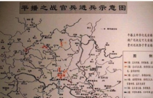 杨应龙为何要在播州之役中造反？《明史纪事本末》中是如何记载的？_古代战争 菊江历史网