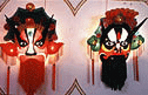 什么是佛山灯色扎作艺术？佛山灯色扎作有什么价值？_民俗文化 菊江历史网