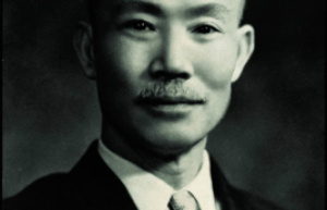 陈诚简介_陈诚的儿子_陈诚的故事_陈诚怎么死的 菊江历史网