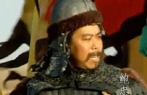 鲍忠简介_鲍忠的儿子_鲍忠的故事_鲍忠怎么死的 菊江历史网