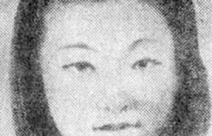 章亚若简介_章亚若的儿子_章亚若的故事_章亚若怎么死的 菊江历史网