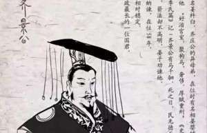 齐景公一生有哪些功绩?齐景公生平简介_春秋战国历史 菊江历史网