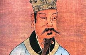 少昊【华夏远古部落联盟首领】 – 人物百科