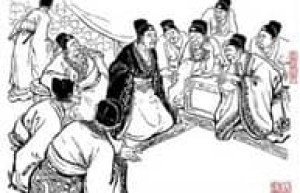 张恭【十常侍之一】 – 人物百科