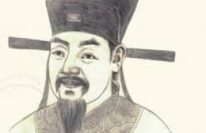 石鉴【十六国时期后赵君主】 – 人物百科