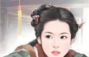 史良娣【汉宣帝刘询祖母】 – 人物百科