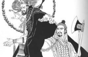 姒皋【夏朝第十五任君主】 – 人物百科