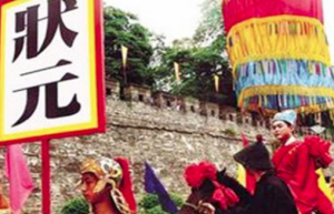 翁曾源当了状元，慈禧竟看上了他，吓得他辞官连夜逃跑了_后宫秘史 菊江历史网