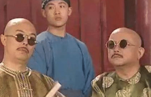 嘉庆掌权后匆忙查抄和珅家产 和珅为什么不早做打算_清朝历史 菊江历史网