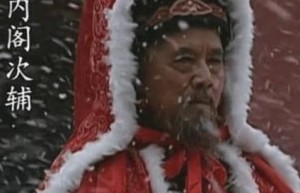 明朝最会做官的四个人分别是谁？_明朝历史 菊江历史网