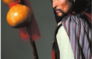 林冲简介_林冲的儿子_林冲的故事_林冲怎么死的 菊江历史网