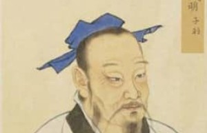 澹台灭明【孔门七十二贤之一】 – 人物百科