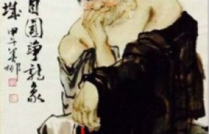 沉思罗汉简介_沉思罗汉的儿子_沉思罗汉的故事_沉思罗汉怎么死的 菊江历史网