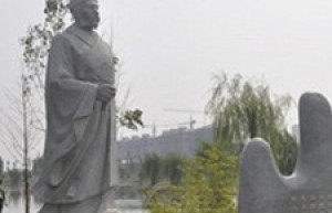 阮瑀简介_阮瑀的儿子_阮瑀的故事_阮瑀怎么死的 菊江历史网