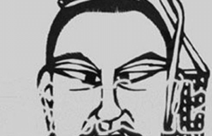 被史书抹去的皇帝除了王莽和刘玄还有谁？_帝王野史 菊江历史网